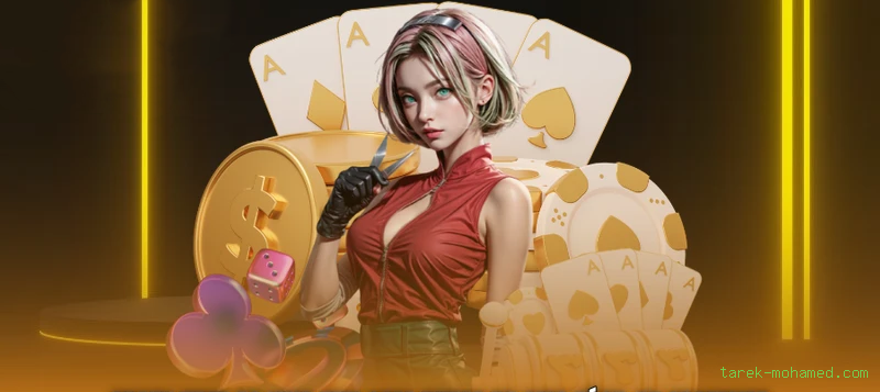 eSports tarek-mohamed.com